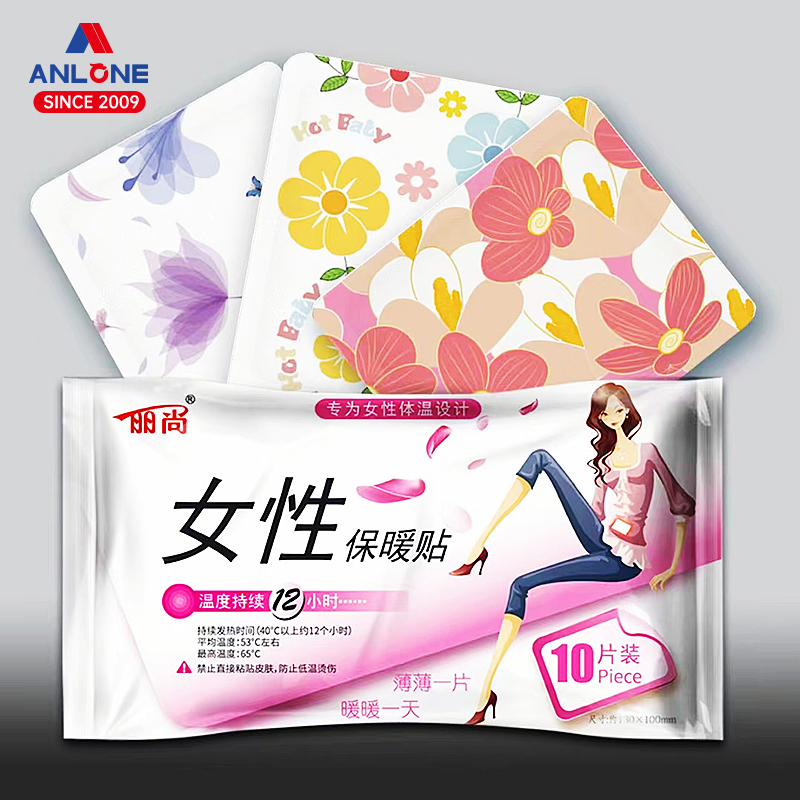 Long-Lasting 12h Warmer Patch Heat Pack: OEM Custom Female Body Heating Pad for Menstrual Pain Relief