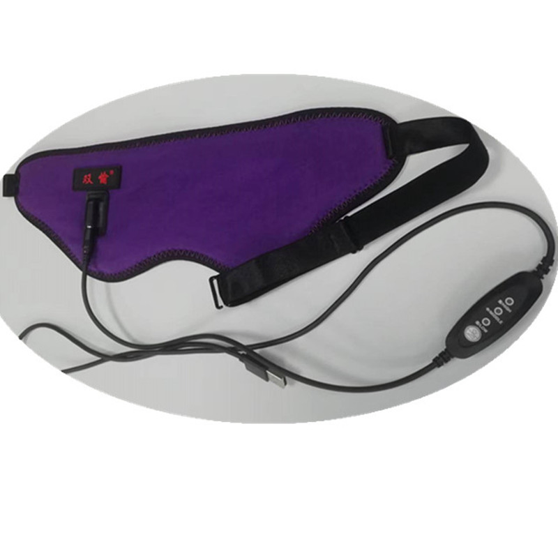 Heated Eye Mask Eliminate Eye Strain Sleeping Eye Mask