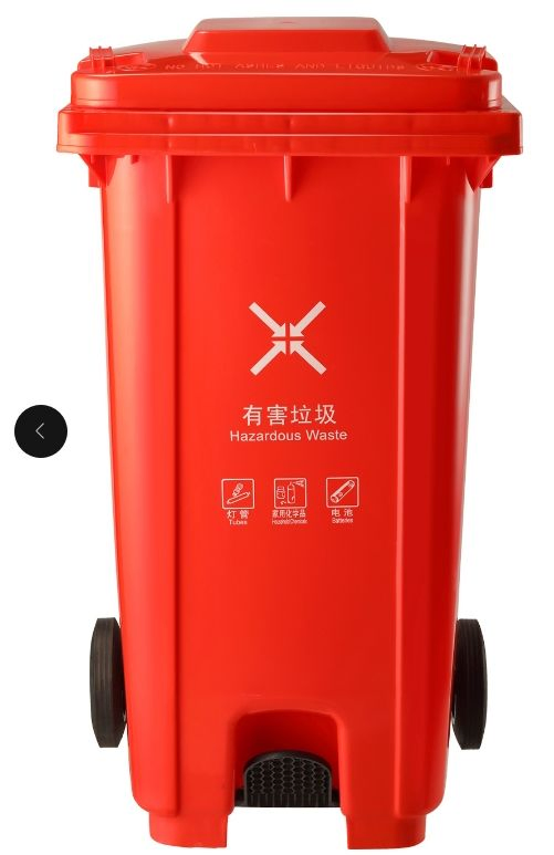 Пластиковый мусорный бак 240 л с педалью и колесами