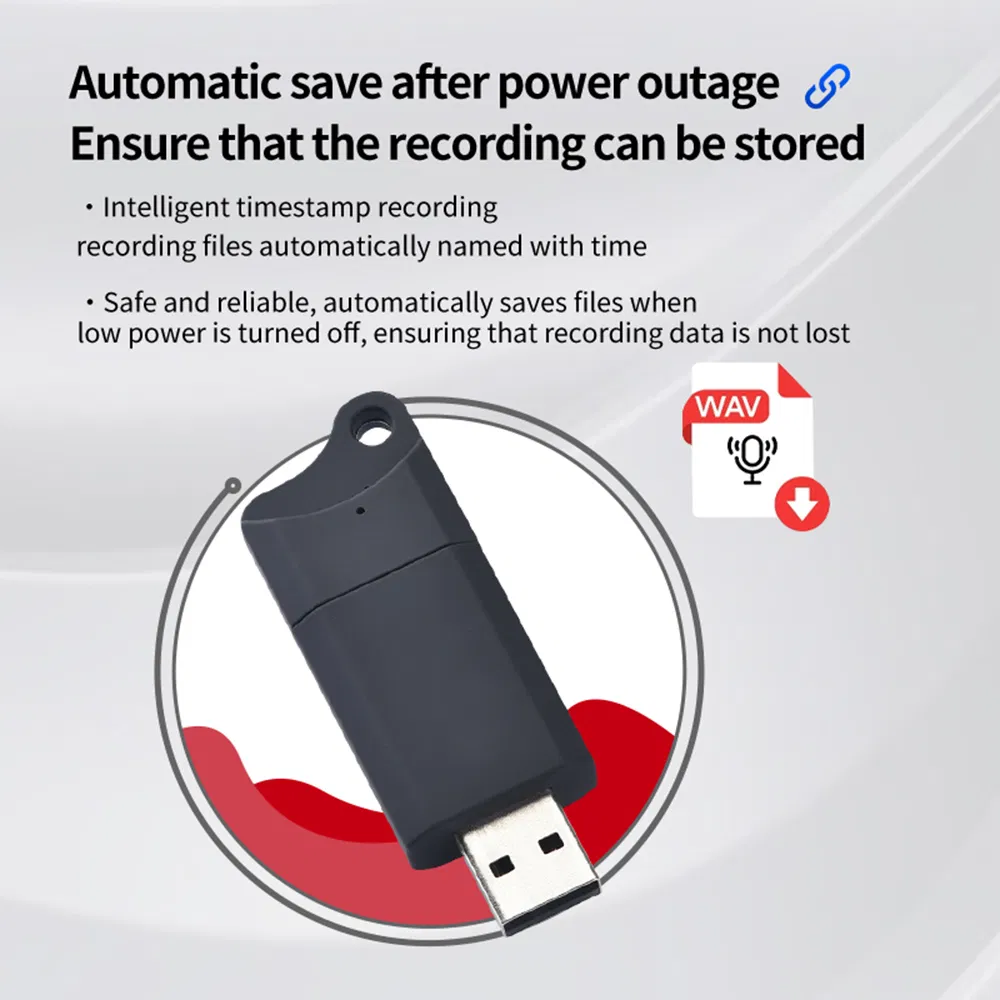 Мини-диктофон с шумоподавлением и брелоком