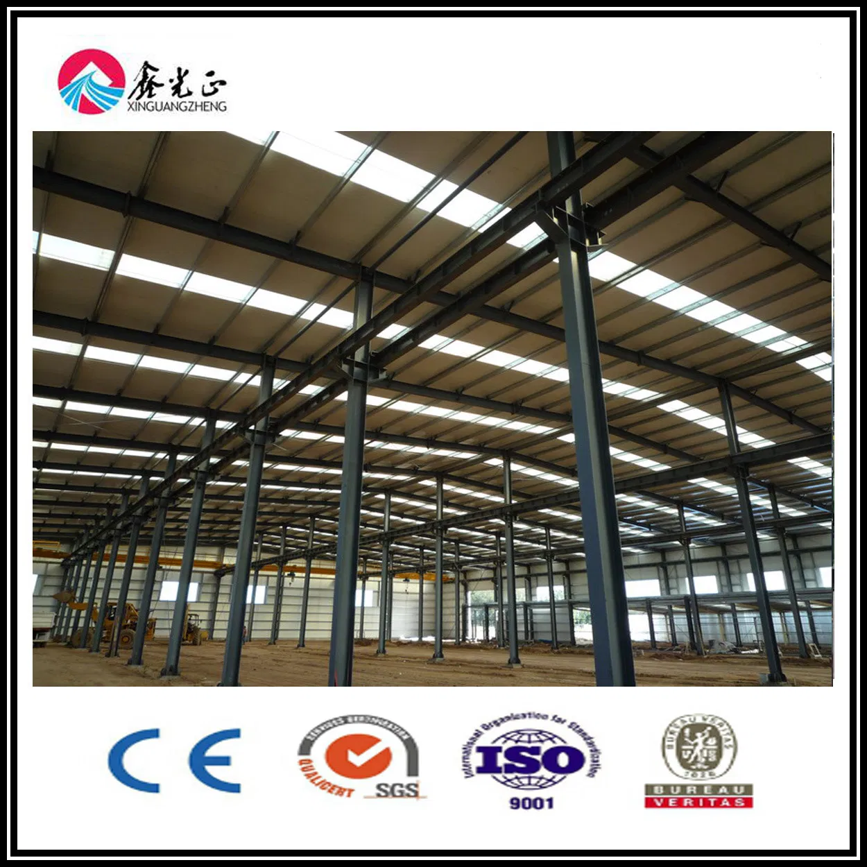 Prefabricated Building Materials Metal Steel Structure Workshop for Algeria