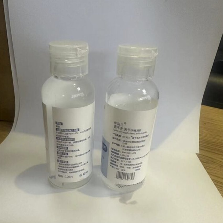 Mild Compact Personal Hygiene Antibacterial Hand Sanitizer for Travel & Daily Use
