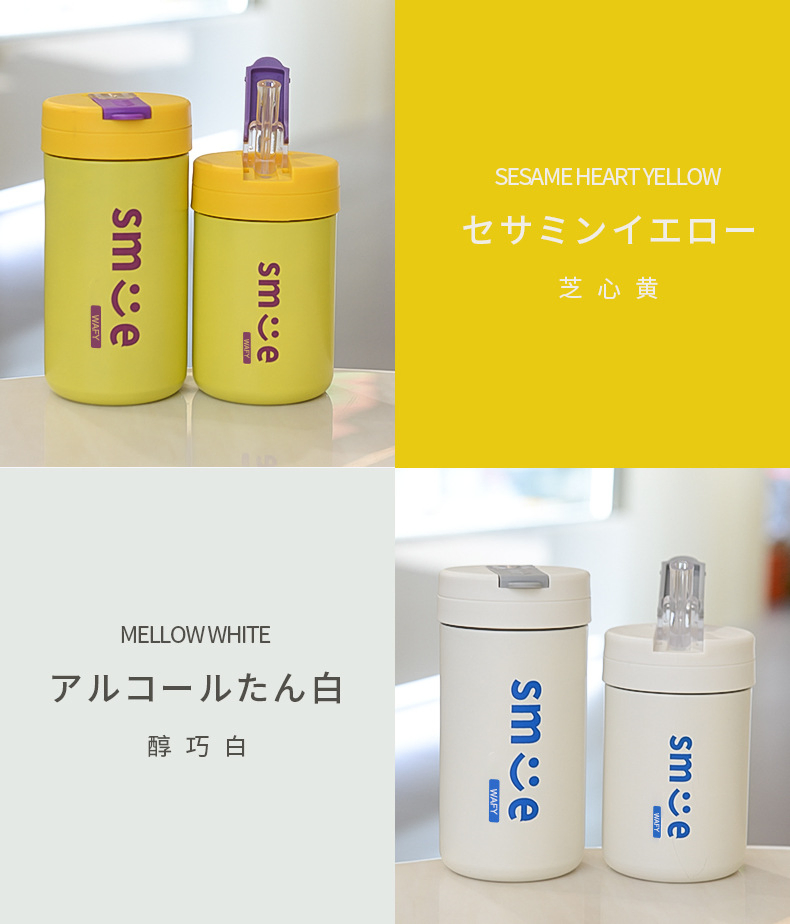 Stainless Steel Vacuum Water Bottle