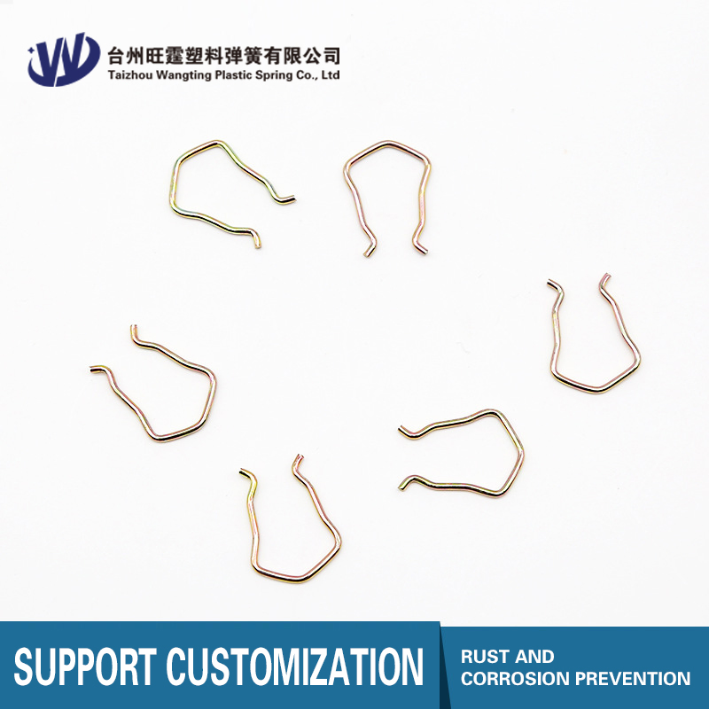 Customized Steel Wire Formed Clothes Clip Spire Open Foot Spring