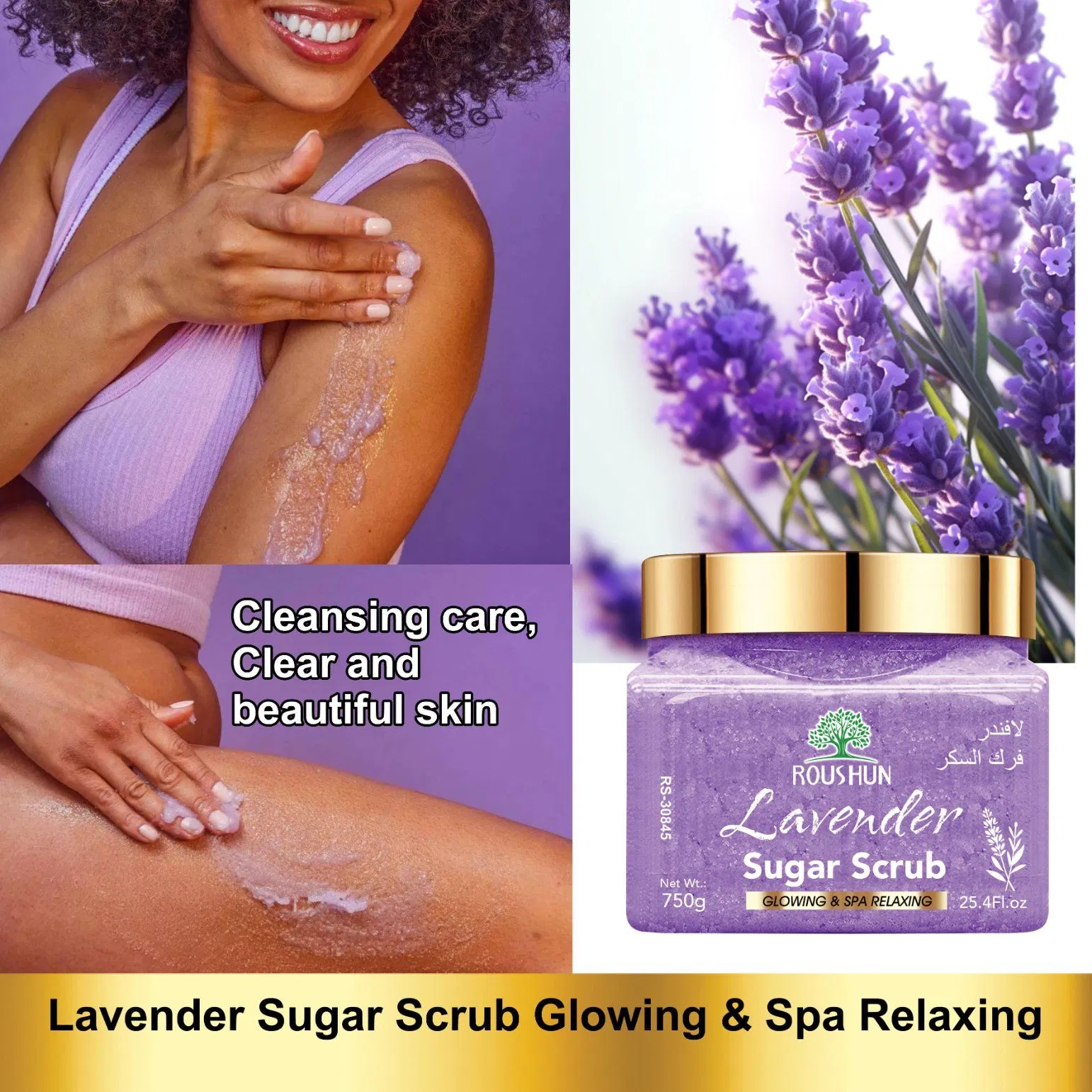 Roushun Sugar Body Scrub 750ml - Lightening Anti-Aging Smooth Hydrating Exfoliator for Dull Dry Skin