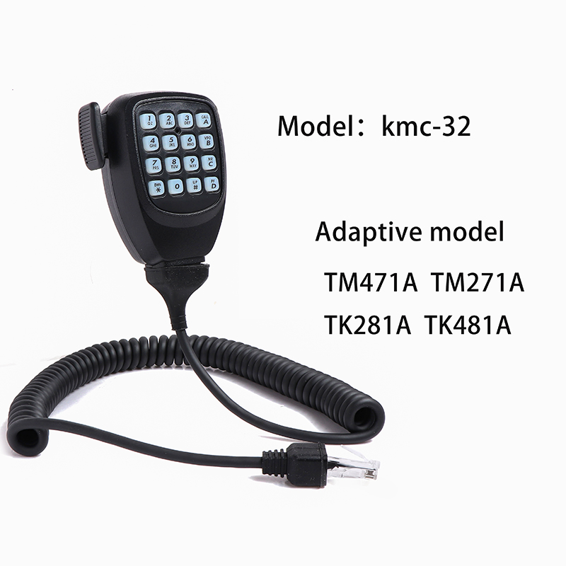 Микрофон-громкоговоритель Kenwood KMC32