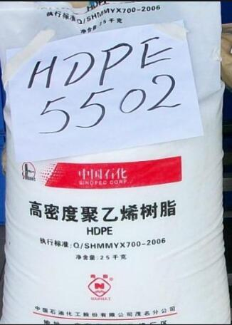 4L PP Bucket (Recycled PP) Custom and Print Logo