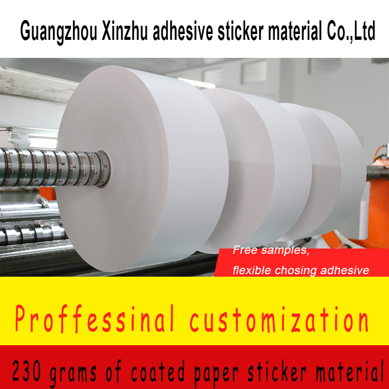 230 Grams Thermal Card Sticker Label Material Xzrm-83230