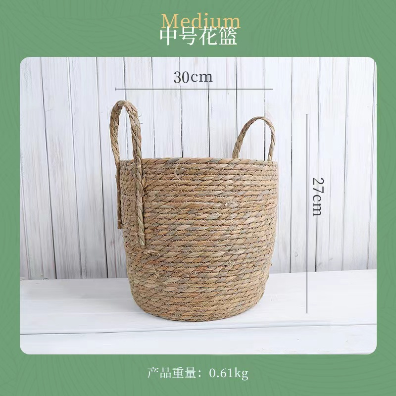 Two Handles Sea Grass Hand Woven Flower Planter Plant Pots