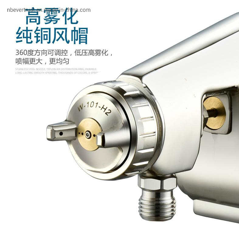 Reciprocating Pneumatic High Atomization Automatic Spray Gun