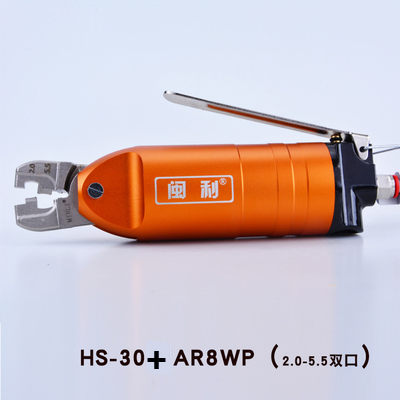 Пневматический гайковерт HS30+AR8WP 2.0-5.5