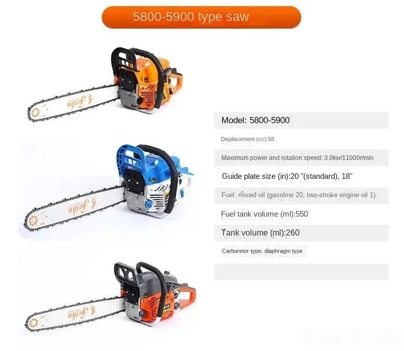 3kw 58cc Hc Chain Saw Logging Saw High Power Household Portable
