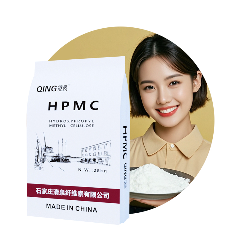 High Viscosty Construction Grade HPMC for Cement Tile Adhesive Thickener