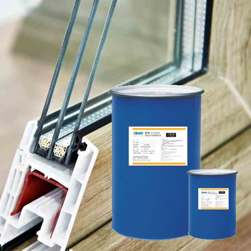 Designed for Plywood Stone Marble Aluminum Curtain Wall Glass Two Component Silicone Structural Glazing Sealant