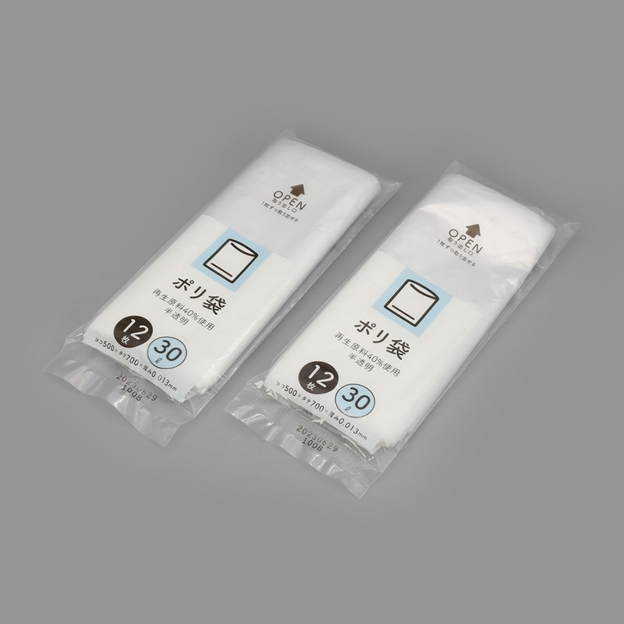 High Quality Material Structure PE Biodegradable Plastic Garbage Trash Bag