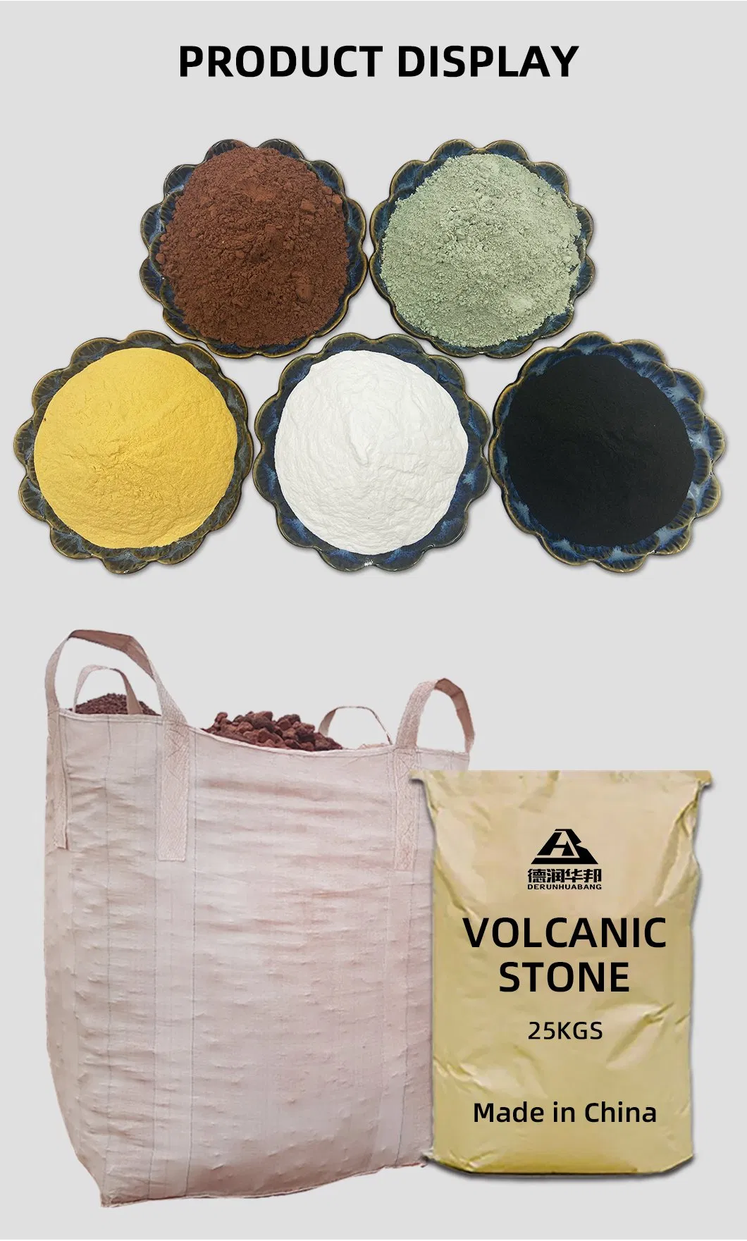 Volcanic Stone Lava Rock Lava Powder