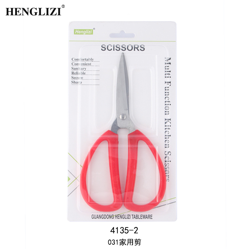 Секатор садовый