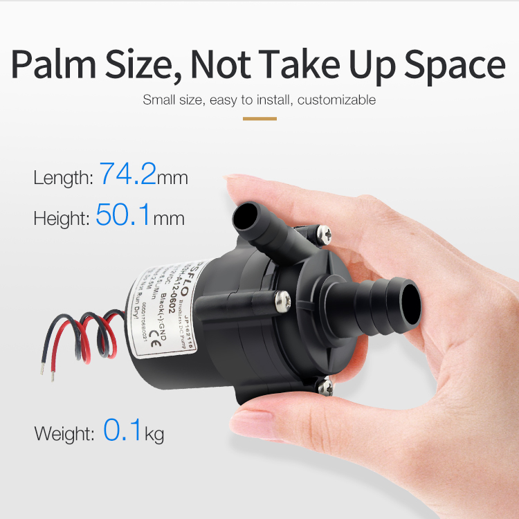 12V Water Micro Cooling Hot Water Circulation Pump