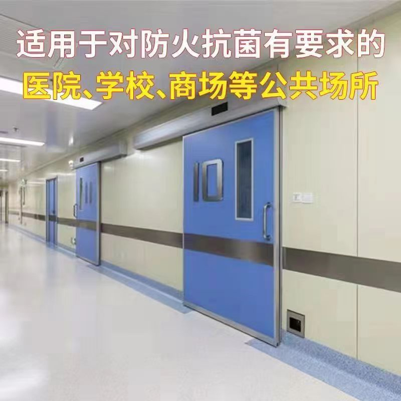 A1 Grade Ice Fire Wall Board Fireproof & Moisture-Resistant Easy Clean Smooth & Delicate Rich Diverse Colors Not Easily Damaged Decoration Material