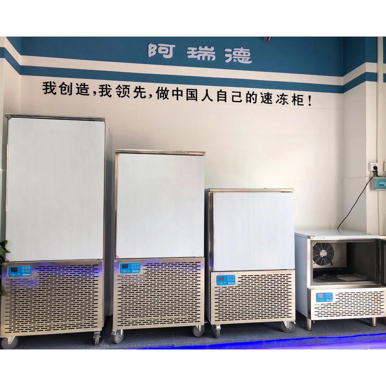 High Efficiency Commercial Blast Freezer Fast Chiller15pans -45 Degree Two Stages Compressor