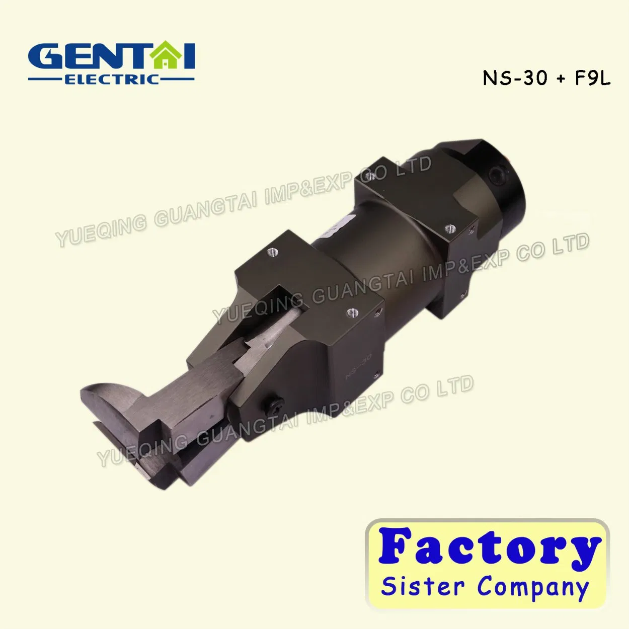 Пневматический бокорез NS-30+F9L для пластика