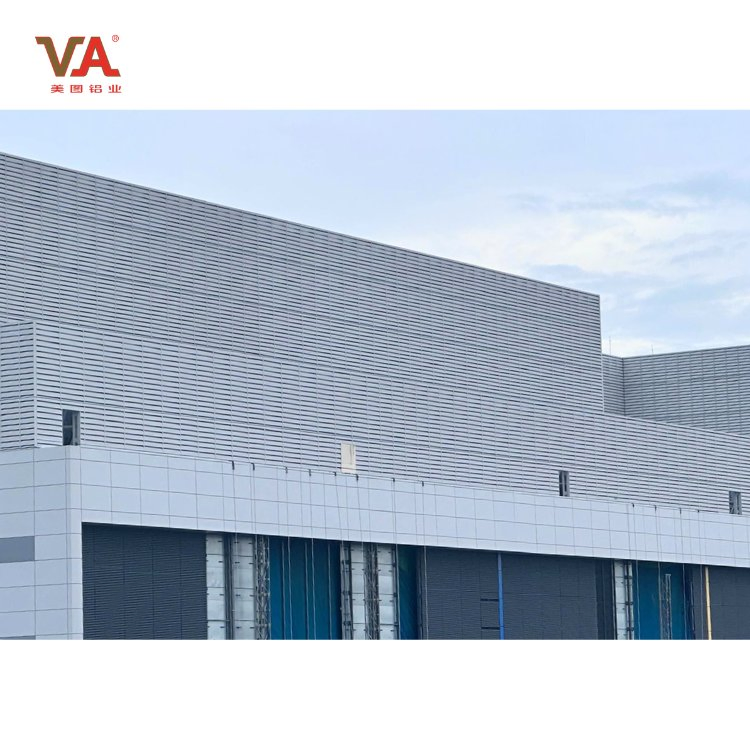 Durable High-Efficiency Louver Curtain Wall System for Modern Buildings