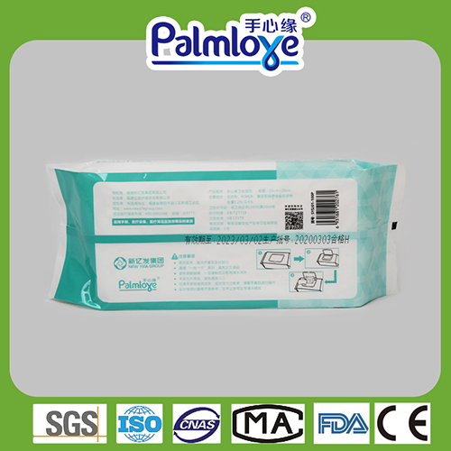 Palmjoy Antibacterial Wipes, Hygiene Wipes Kills 99.99% Bacterial