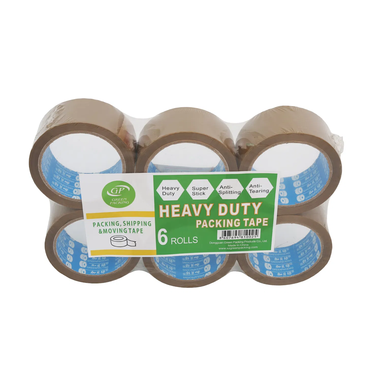 Factory Whole Set Automatic Adhesive Tape BOPP Tape