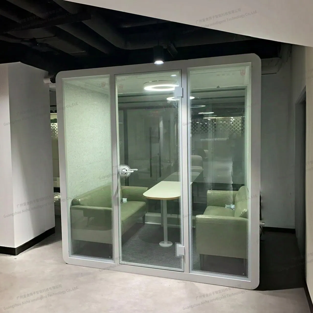Four-Person Soundproof Focus Meeting Room with Sofa and Table for Study Area