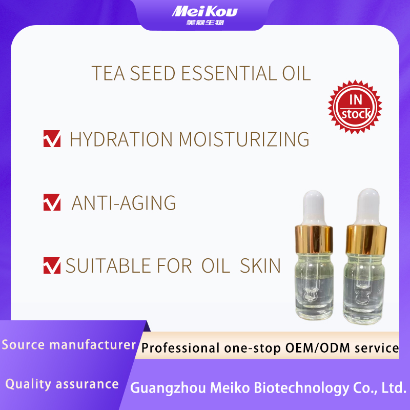 Skincare Hydrating, Moisturizing and Anti-Aging Repairing Tea Seed Essence Oil