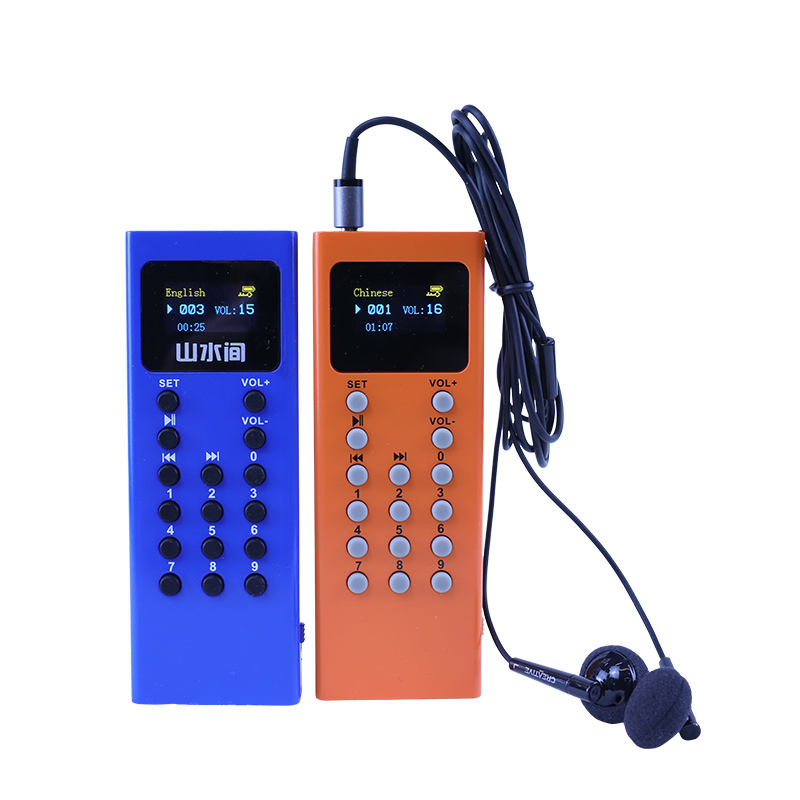 Аудиогид для музеев и достопримечательностей MP3, 16 ГБ