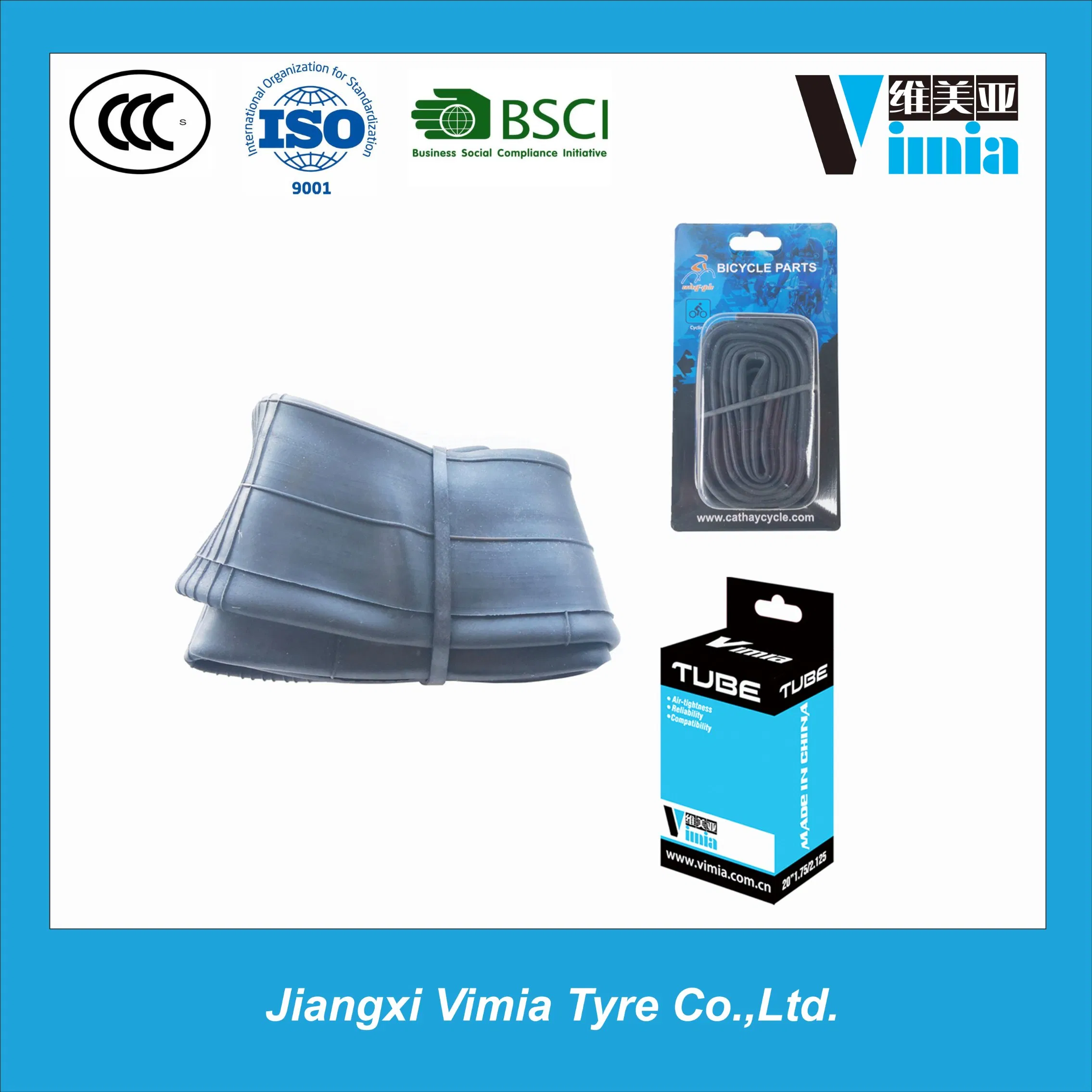 Камера велосипедная 16 дюймов, бутиловая