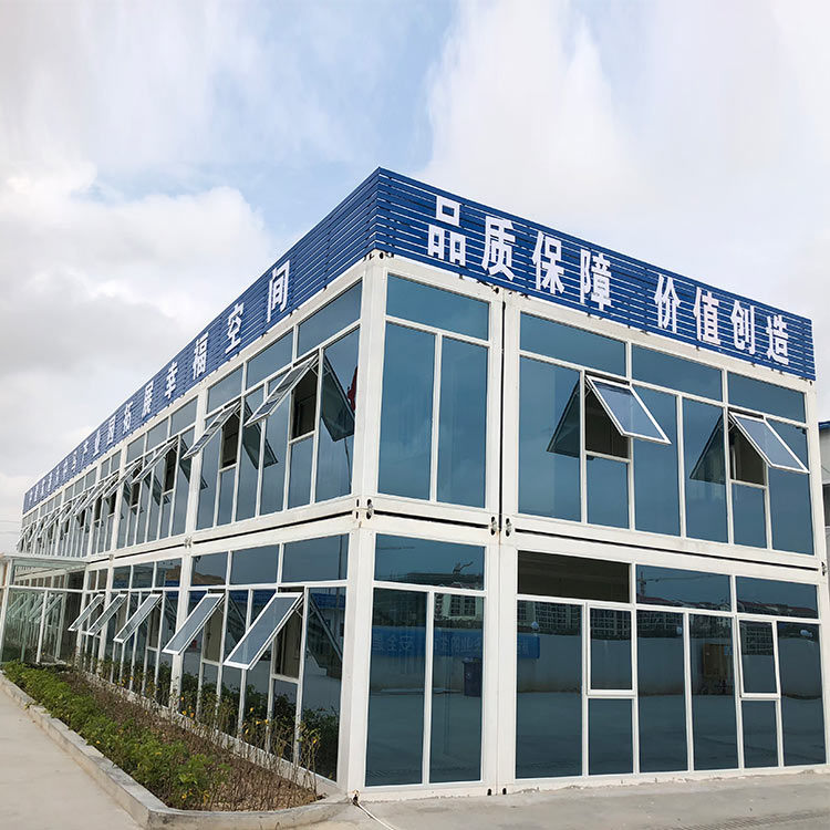 Accept Custom Malaysia Flat Pack New Design Modern Prefab Houses