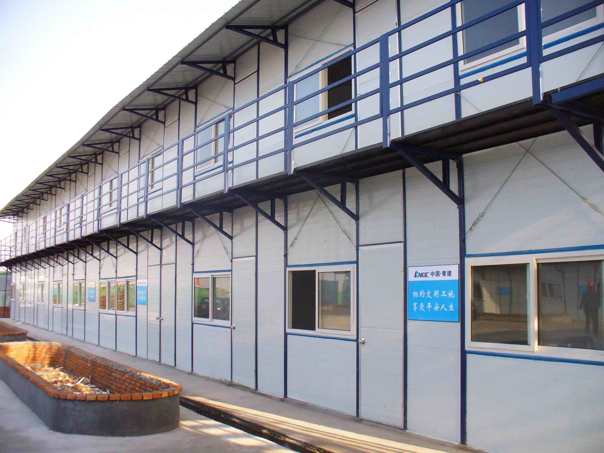 Prefab House with Sandwich Panel Steel Structure Workers Domitory