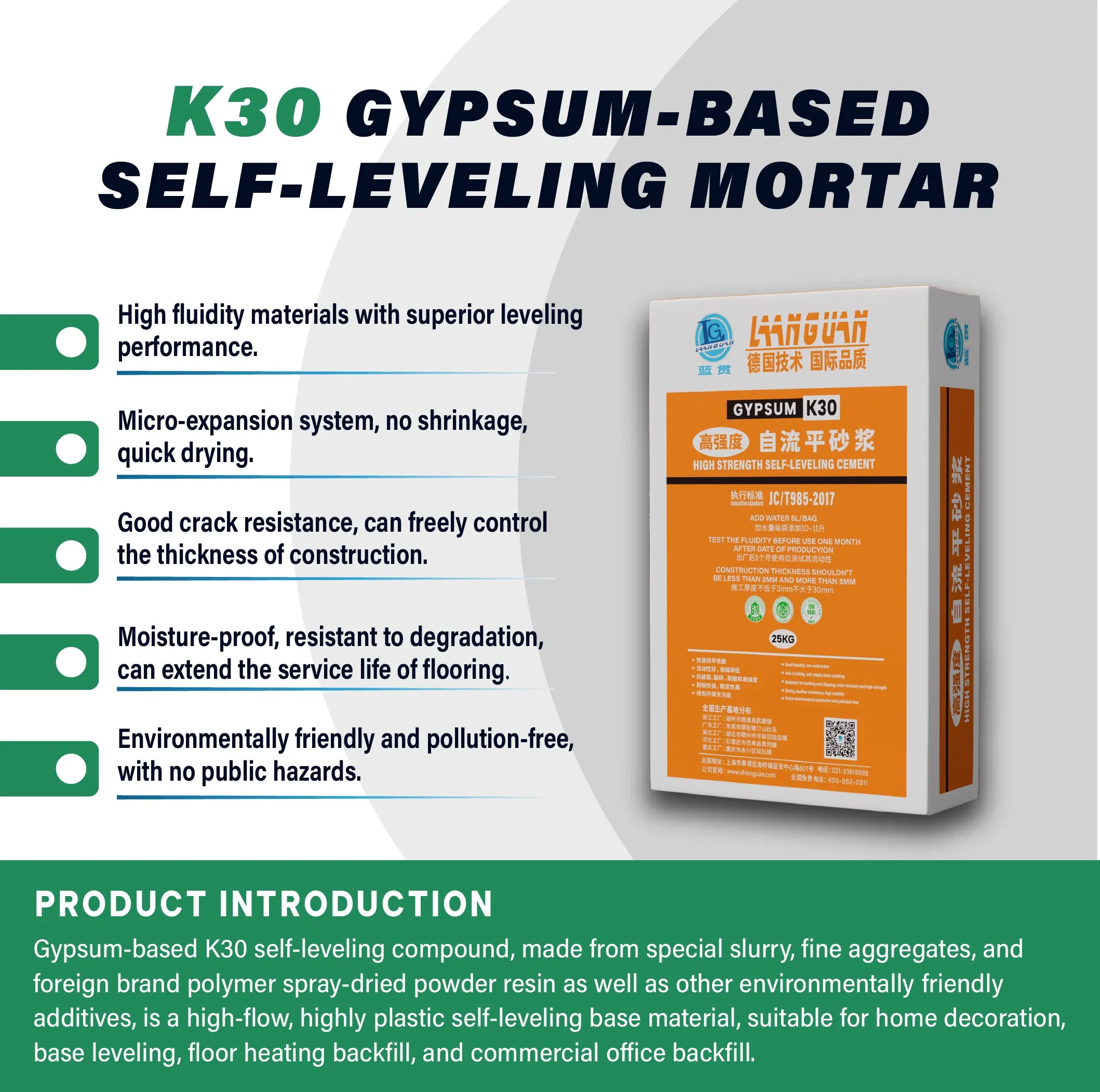 Self-Leveling Cement with Enhanced Flexural Strength and A1 Fire Rating