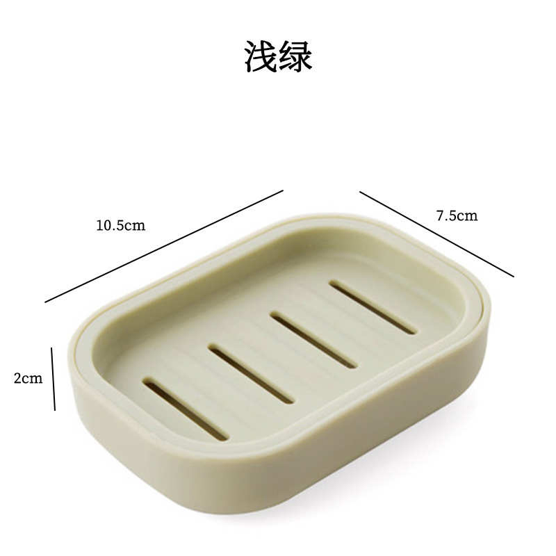 Japanese Double-Layer Draining Soap Box Wash Face Soap Box