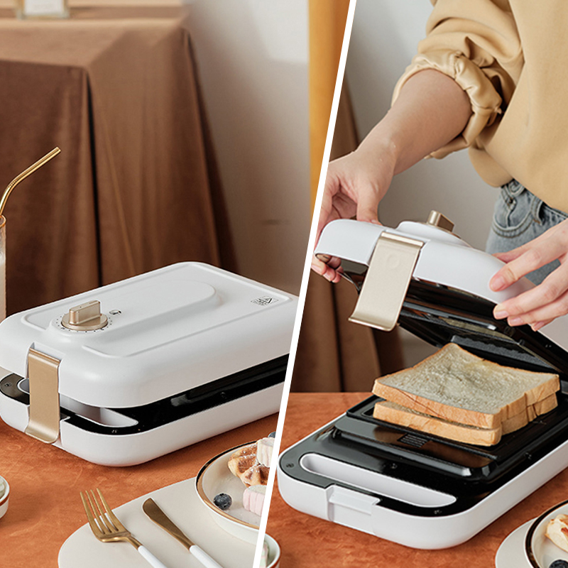 Multifunctional Sandwich Breakfast Maker with Detachable Baking Tray & Timer