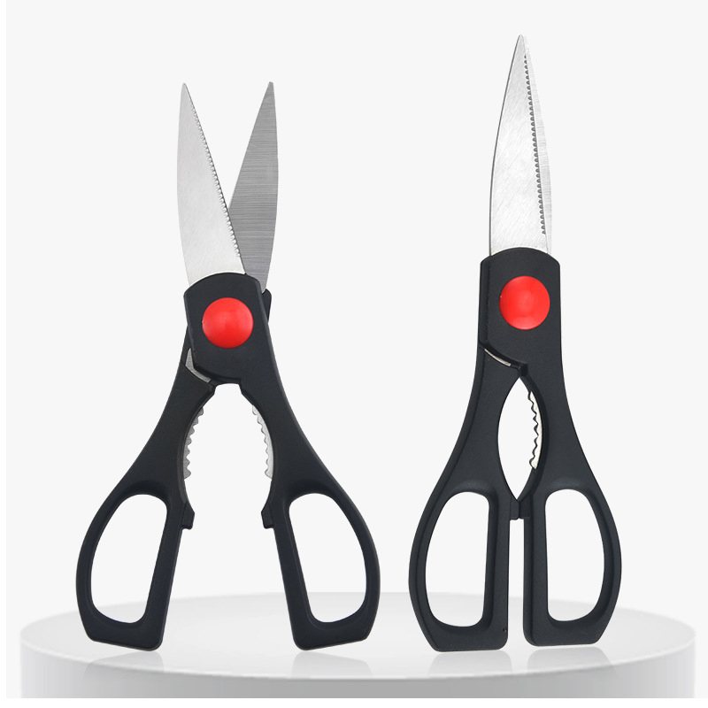 Ножницы универсальные стальные для кухни, волос и творчества