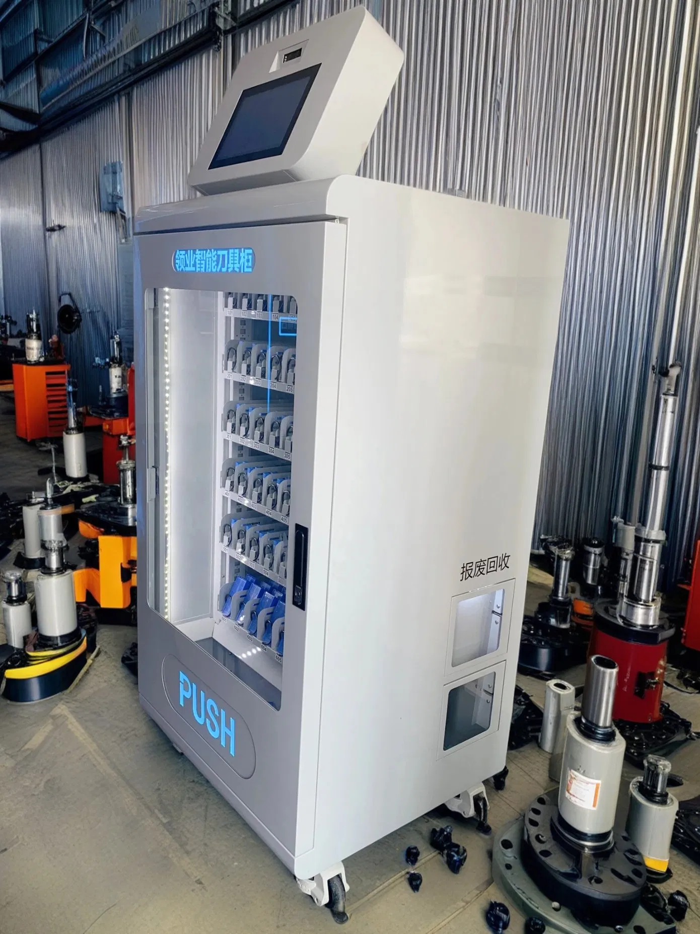 Smart Industrial Vending Machine for Cutting Tools Management
