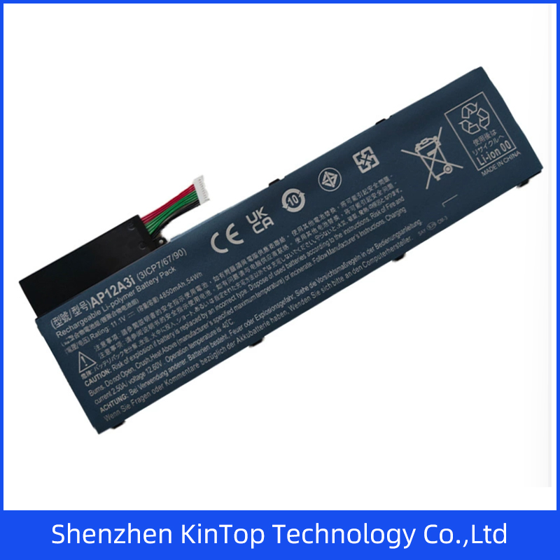 Аккумулятор для ноутбука Acer Ap12A3I 11.1V 4850mAh