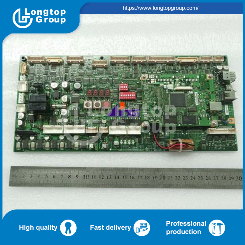 ATM Parts NCR Self Serv 6683 Brm Upper CPU PCB 009-0029379