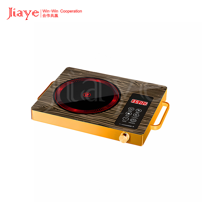 Portable 2200W Single Burner Infrared Cooker with Adjustable Temperature