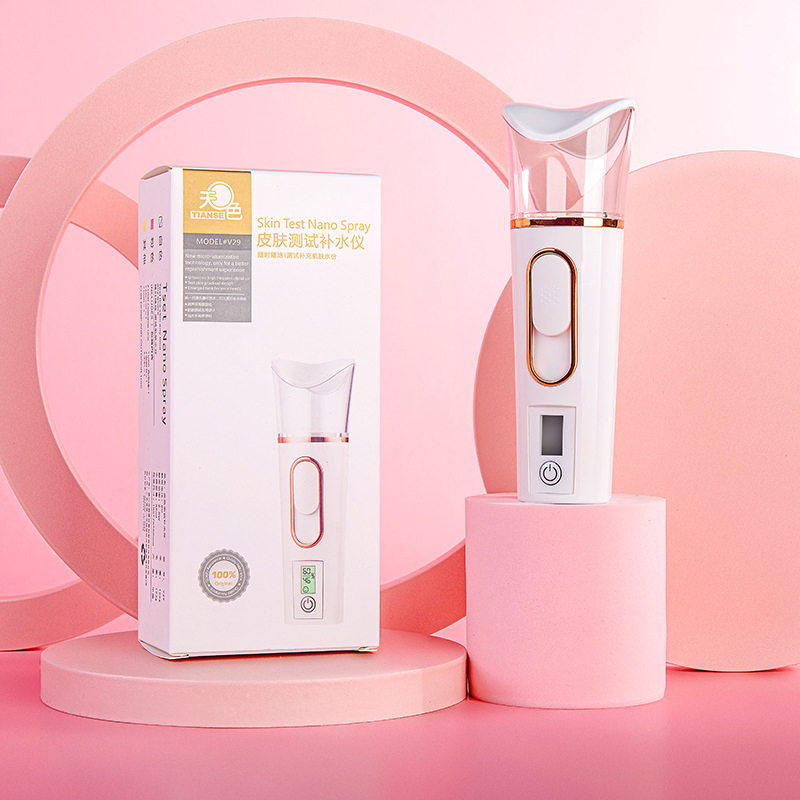 Mini Portable Mister Mister Spray Bottle Moisturizing Skin Nano Facial Mist Spray