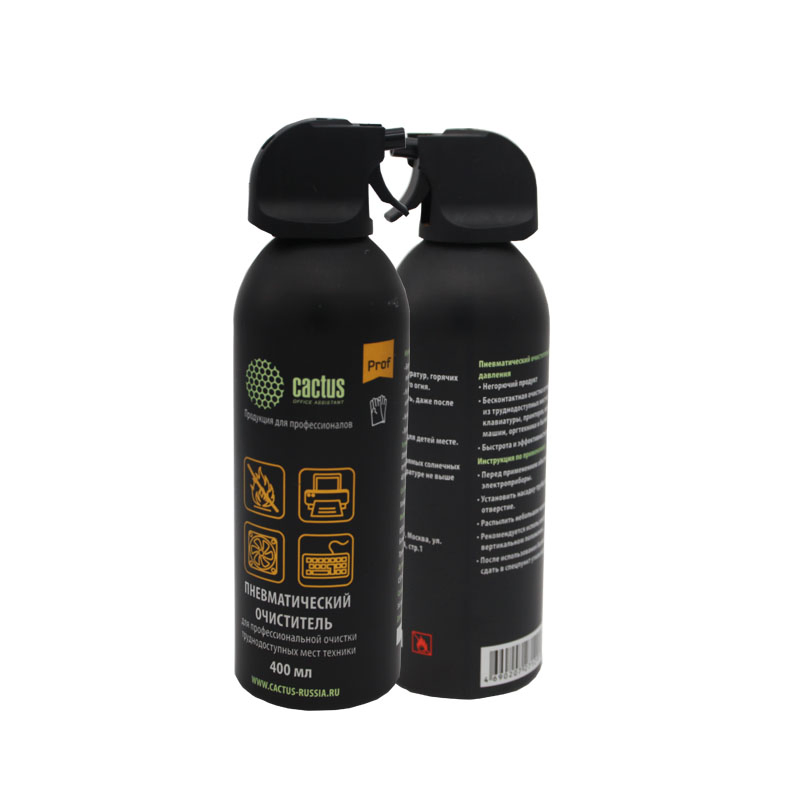 Gafle Compressed Air, Can Air Duster