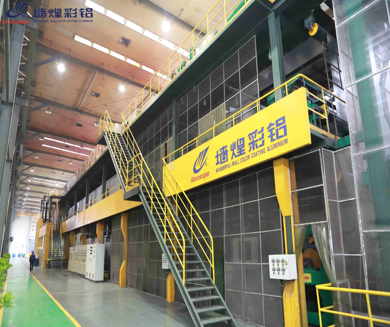 High Quality HDPE Coating Color Coated Aluminum Coil/ Sheet for Metal Roofing