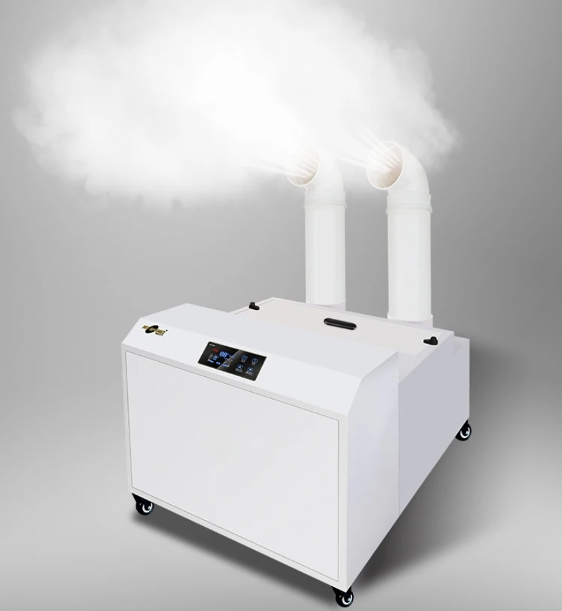 Shangdao Textile and Paper Workshop Humidifier Spray Humidifier Equipment Vegetable Greenhouse Ultrasonic Humidifier Sdjs-12