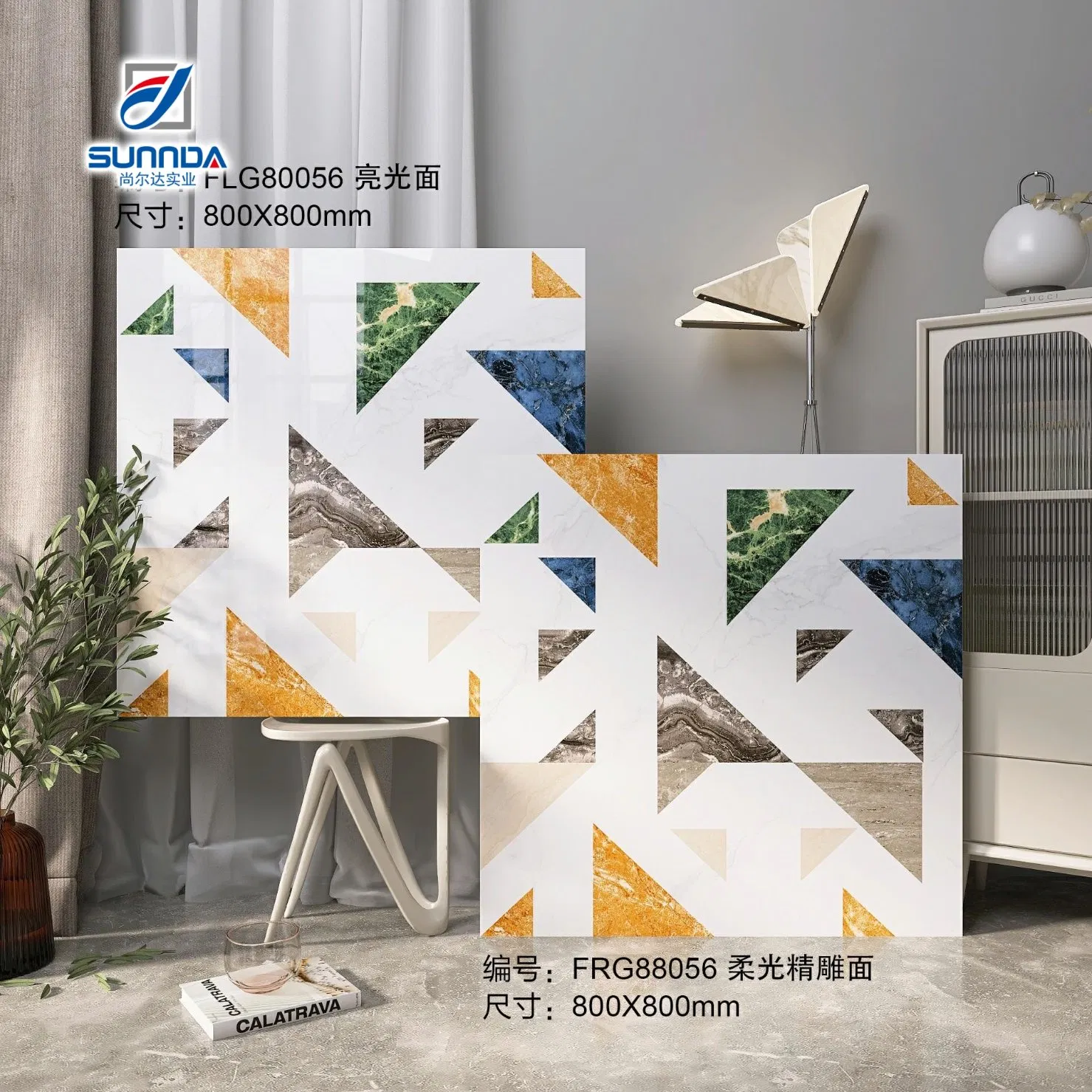 Ceramic Glossy Wall Decoration Flower Designs Porcelain Matte Floor Tiles