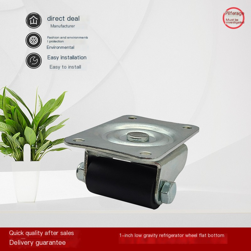 1 Inch Caster Wheels, Small Wheels for Fridge, Refrigerator Casters