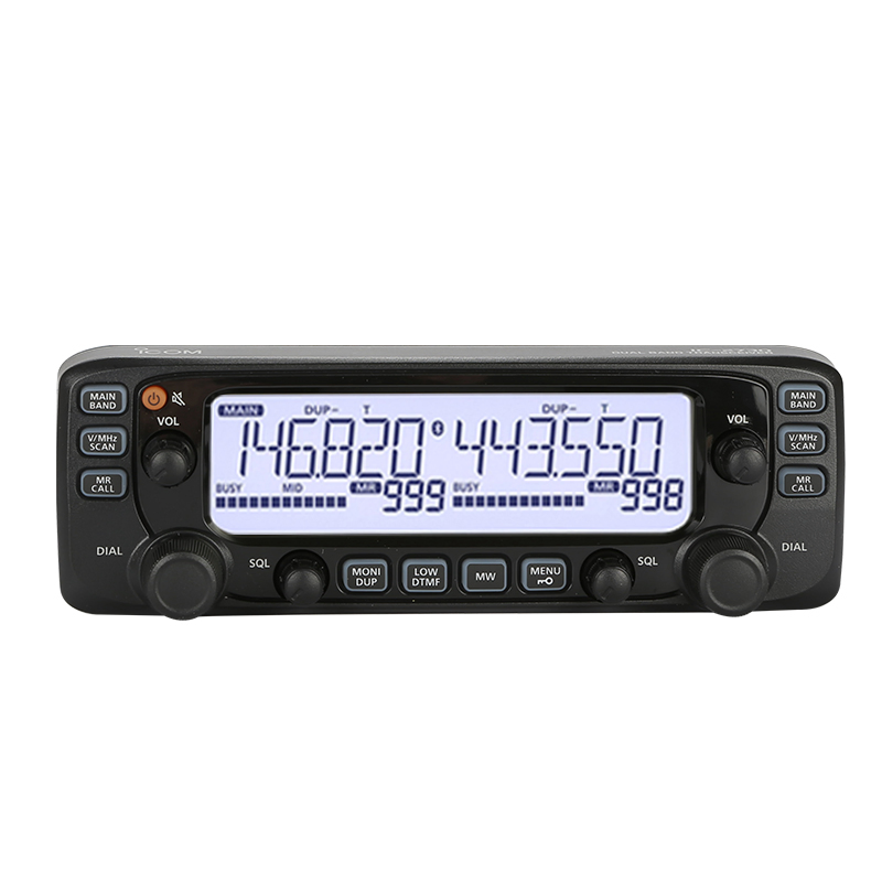 Original Made in Japan IC-2730e/a VHF/UHF High Power Dual Segment Dual Display Transceiver 50km Upgraded