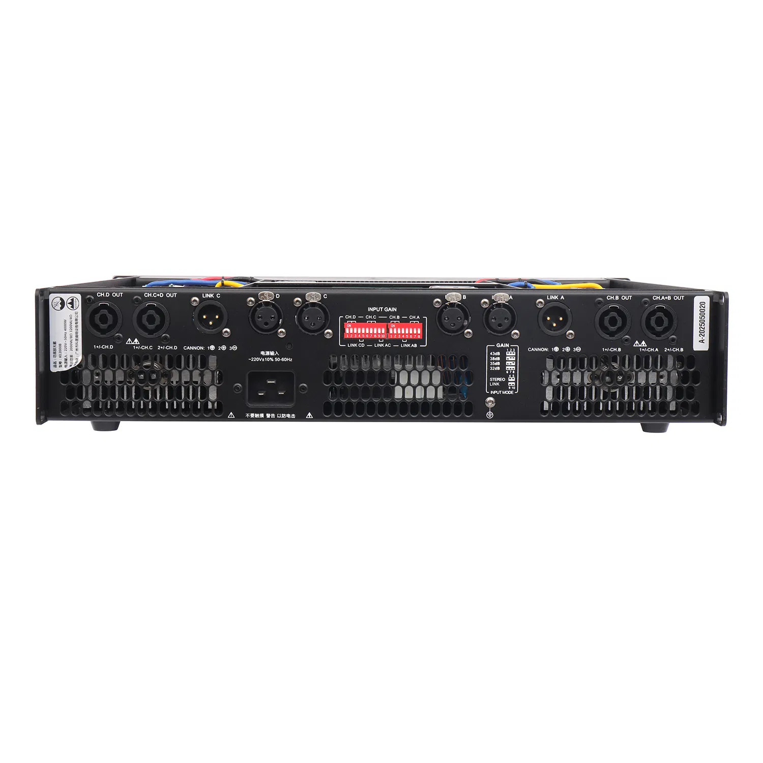 2000W Professional Ke Audio China Digital Performance Amplifier with Cheap Price Ke2000b